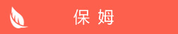 &#21315;&#20159;&#24179;&#21488;&#45;&#21315;&#20159;&#65288;&#20013;&#22269;&#65289;&#19968;&#31449;&#24335;&#26381;&#21153;&#24179;&#21488;