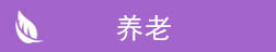 &#21315;&#20159;&#24179;&#21488;&#45;&#21315;&#20159;&#65288;&#20013;&#22269;&#65289;&#19968;&#31449;&#24335;&#26381;&#21153;&#24179;&#21488;
