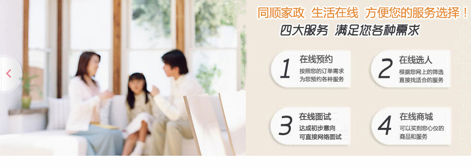&#21315;&#20159;&#24179;&#21488;&#45;&#21315;&#20159;&#65288;&#20013;&#22269;&#65289;&#19968;&#31449;&#24335;&#26381;&#21153;&#24179;&#21488;